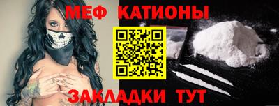 МДМА Будённовск