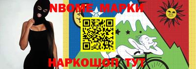 соль курить ск Бузулук