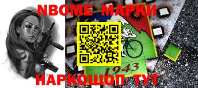 МДМА Будённовск