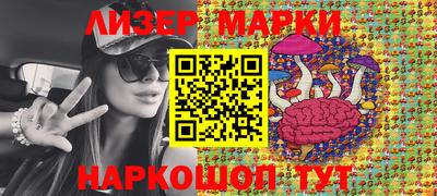 MDMA Бугуруслан