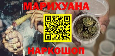 МДМА Будённовск