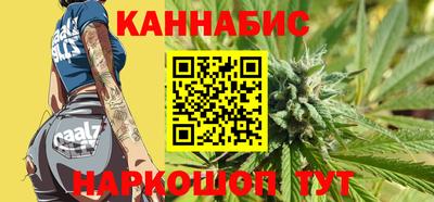 соль курить ск Бузулук