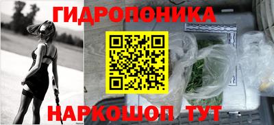 MDMA Бугуруслан