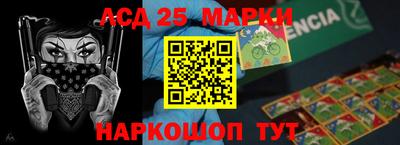 МДМА Будённовск