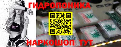 соль курить ск Бузулук