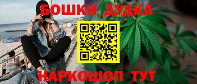 МДМА Будённовск