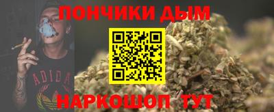 МДМА Будённовск