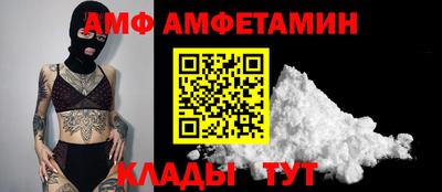 MDMA Бугуруслан