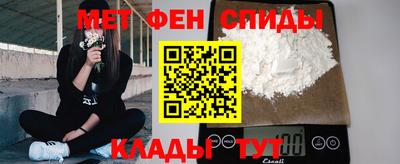 соль курить ск Бузулук