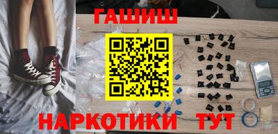 МДМА Будённовск