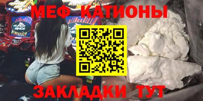 синтетический гашиш Ивантеевка