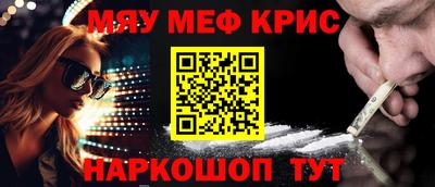 соль курить ск Бузулук