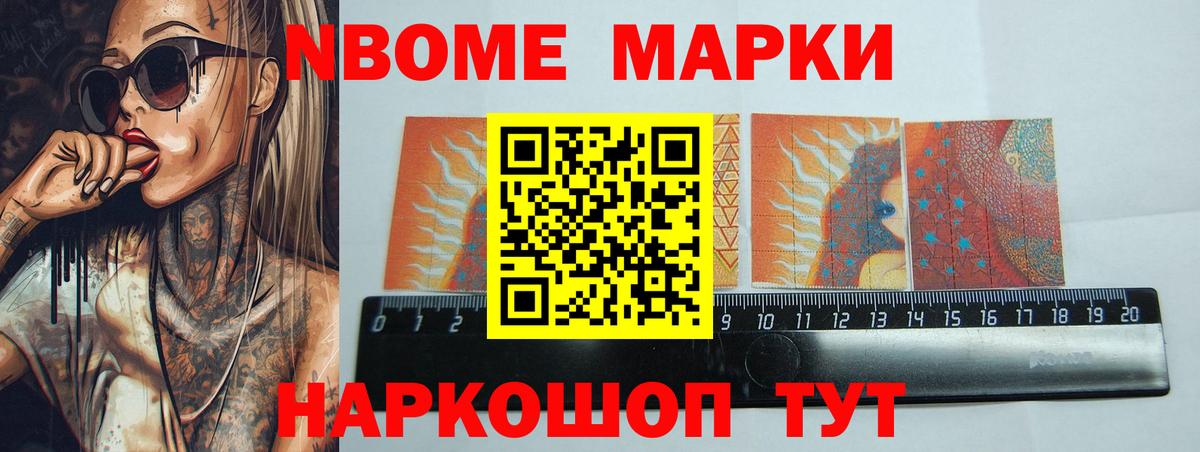 ЛСД экстази кислота  Лсд 25 экстази ecstasy  Вход с VPN  Печора 